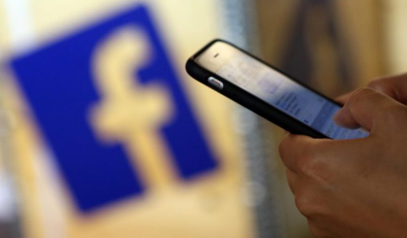 Facebook Monitoring App